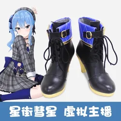 Vtuber Hoshimachi Suisei Cosplay Boots Shoes Leather Shoes Cosplay Accessories Halloween Party High Heel Shoes for Women Girls
