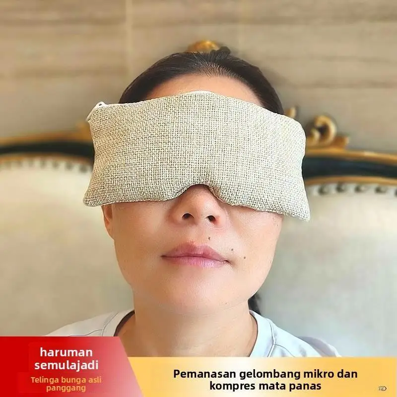 Eye Mask Hot And Cold Compress Towel Eye Relaxing Heating Device Glasses User Friendly Eye Care Household Essential