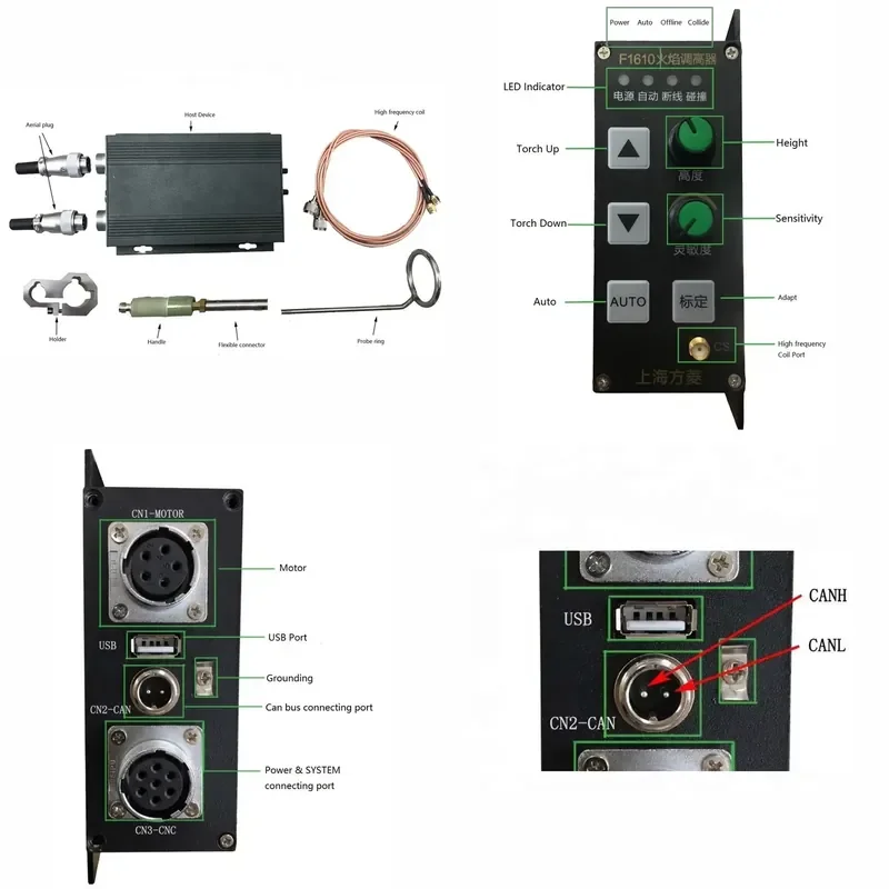 Fangling F1610 CAN Bus THC Torch Height Controller for Portable CNC Flame Cutting Machine