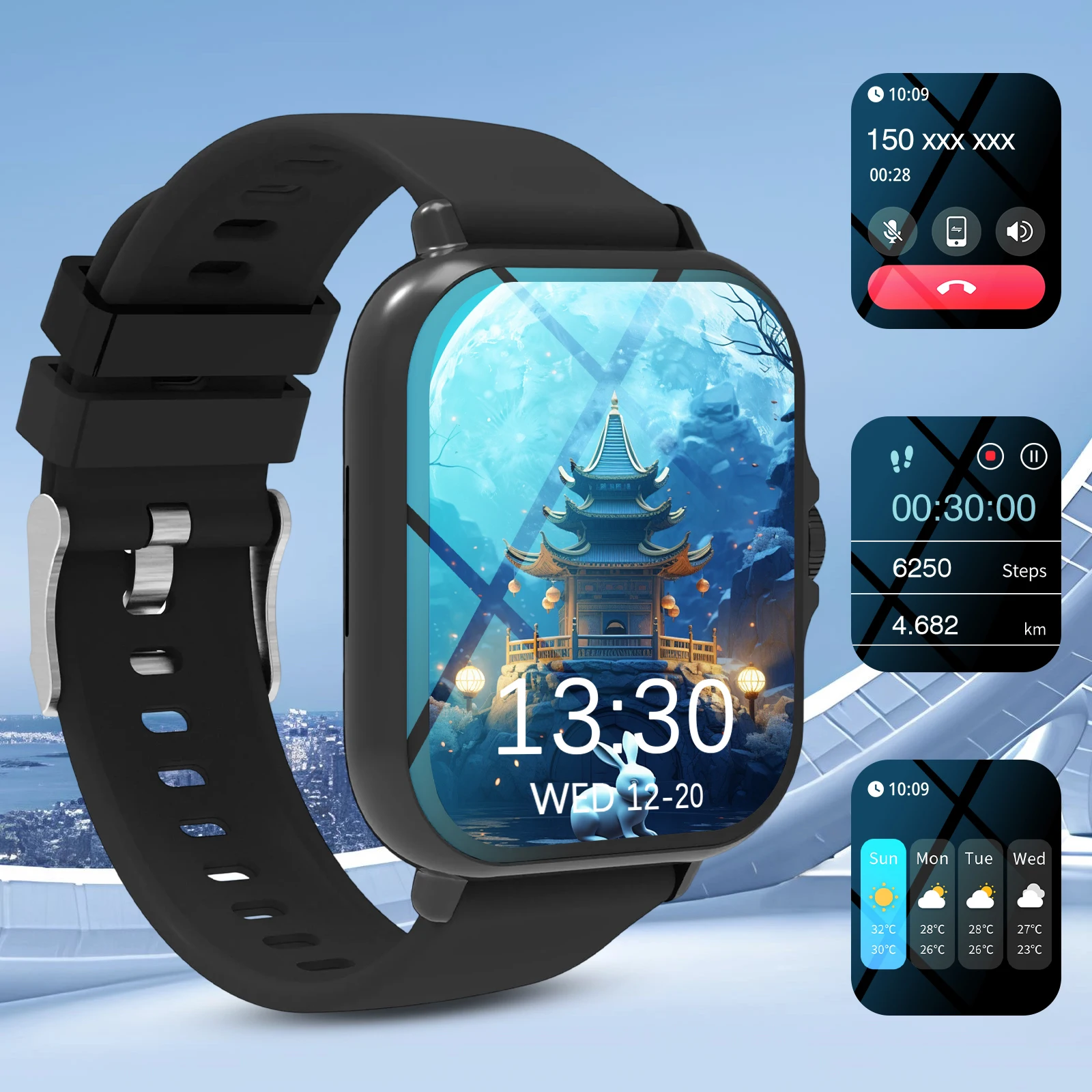 ساعة مارت، الاتصال/القرص اللاسلكي، الوضع الرياضي المتعدد، تذكير الاتصال والرفض، ريمين الرسائل القصيرة #1