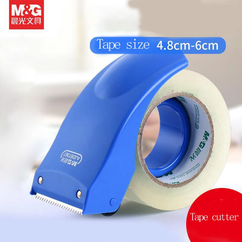 M&G 테이프 디스펜서 플라스틱 밀봉 포장 기계 포장 소포 60/48mm 폭 롤 테이프 커터 밀봉 테이프 홀더 수동