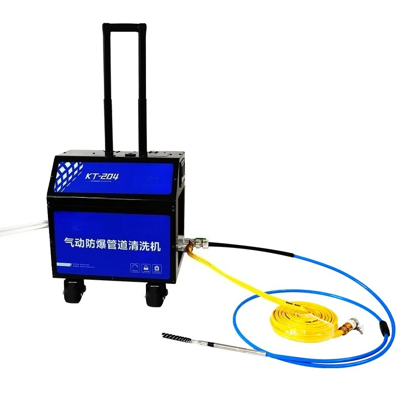 Industrial pneumatic cleaning machine, dredging machine, industrial grade marine chemical dredger