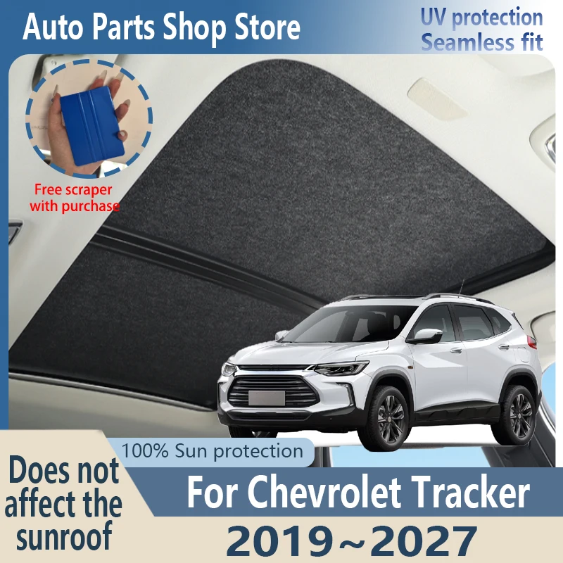 Sun Protection For Chevrolet Tracker 2019~2027 Electrostatic Adsorption Suede Fabric Panoramic Sunroof Insulation Visor Anti-UV