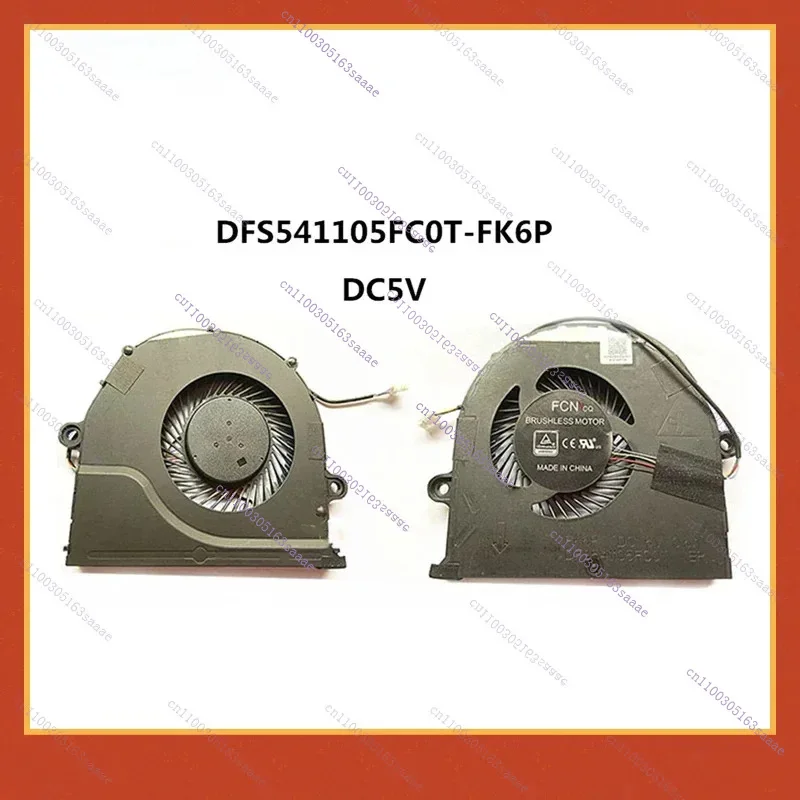 Новый вентилятор-кулер для ноутбука/ноутбука с процессором/графическим процессором для Asus ROG Strix GL503 GL503VD VS FX63V FZ63 FX503, игровая ручка DFS 541105 FC0T-FK6P 5V 1 Новый вентилятор-кулер для ноутбука/ноутбука с процессором/графическим процессором для Asus ROG Strix GL503 GL503VD VS FX63V FZ63 FX503, игровая ручка DFS 541105 FC0T-FK6P 5V 1