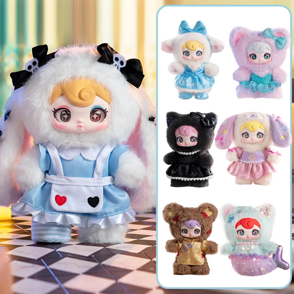 

Sunycoco Rebellious Sweetheart Series слепая коробка милая виниловая плюшевая кукла кулон Mystery Box игрушки экшн-фигурка аниме подарки для девочек