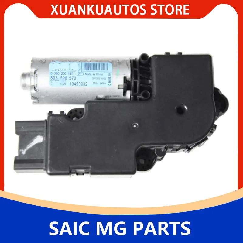مُحَوِّلُ شَمْسِيّ لِمَوْكِلِ SAIC MG RX5 ERX5 RX3 RX8 MG ZS – تَنْقِيَةُ الأَدَاءِ بِالْمُحَوِّلِ الأَصْلِيِّ 10220375