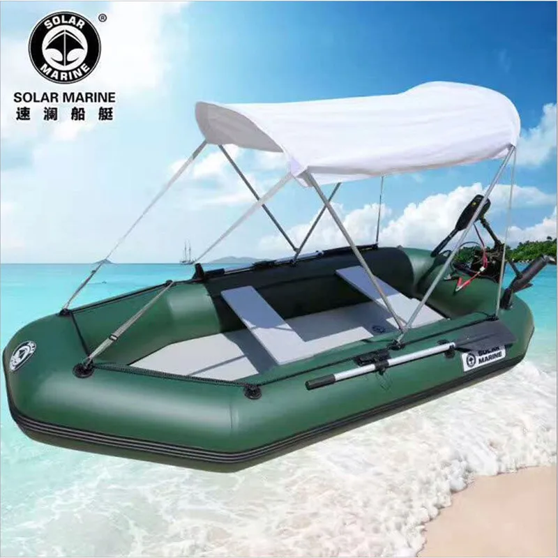 เต็นท์กันแดดพับได้ Solarmarine สำหรับเรือตกปลา เรือคายัคแบบเป่าลม ป้องกันฝน