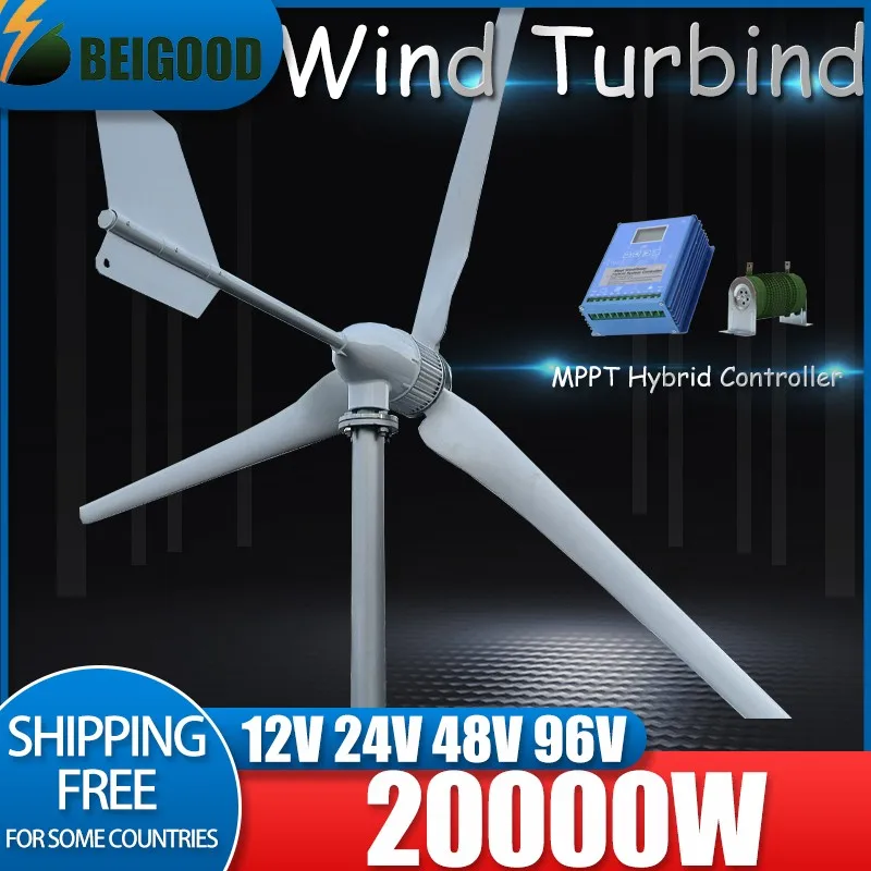 New Energy 3 Blades Windmill Wind Turbine Generator 20000W 12v 24v 48v 96v With MPPT Controller For Home Use Street Lamps