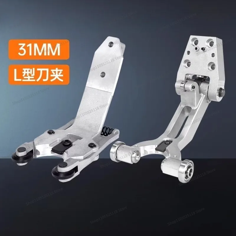For L-shaped Tool Holder BT30 Tool Claw,  Magazine Tool Accessories