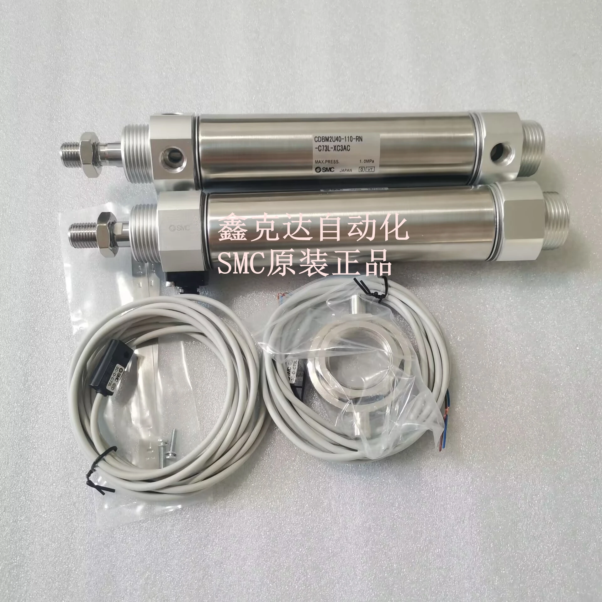 Smc New Tool Magazi… - image