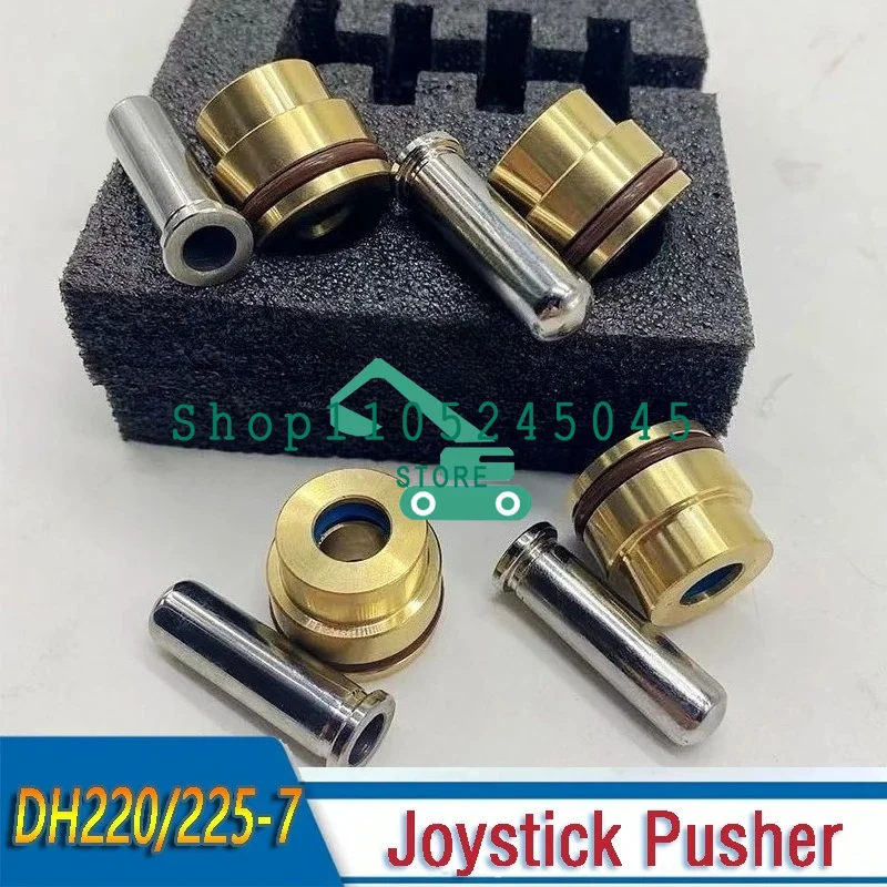 DH220-7 DH225-7 Joystick Pusher Bullets For Excavator Construction Machinery Parts