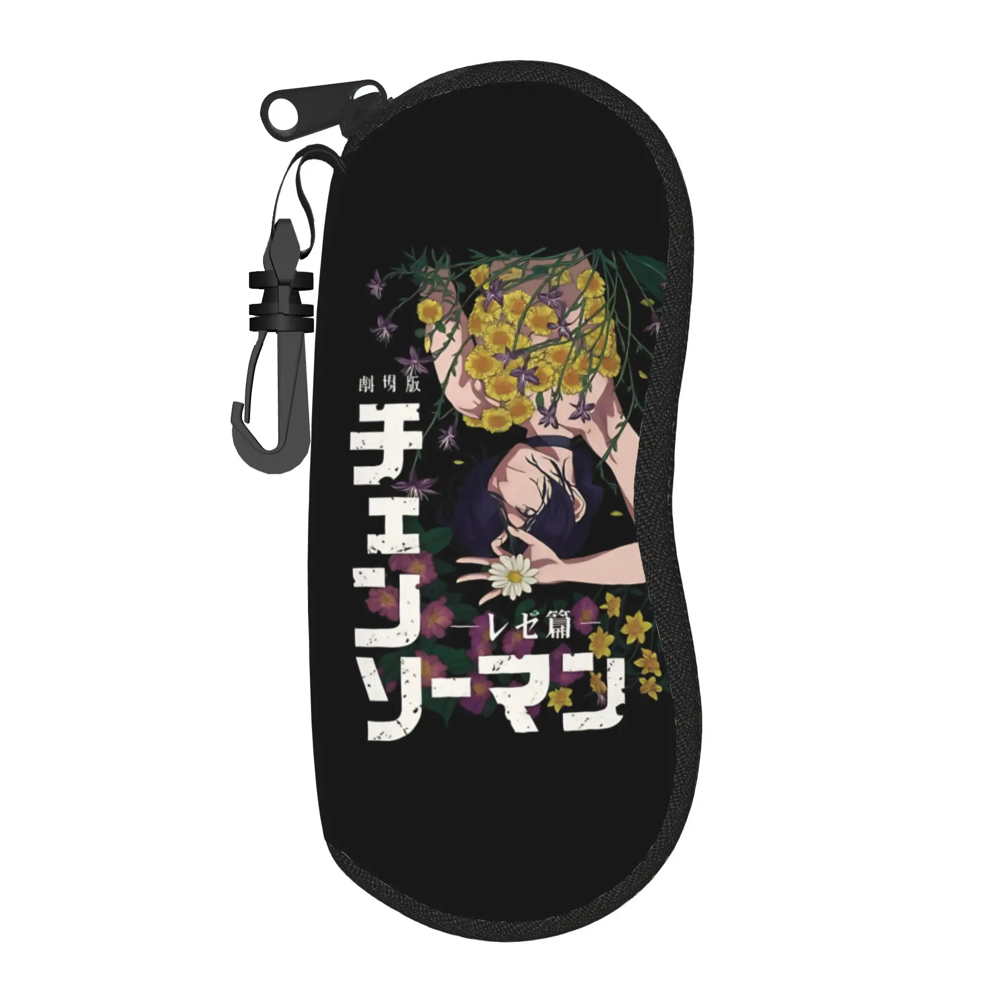 Reze Chainsawmans Anime Glasses Case Unisex Convenient Box  Eyeglasses Protector Small Eyewear Container