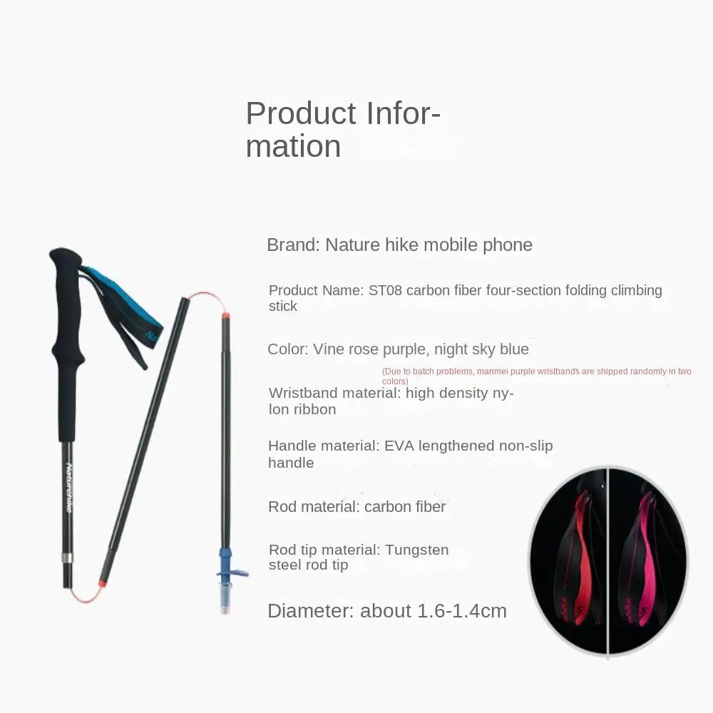 4 Section 4 Section Trekking Poles Carbon Fiber Folding Carbon Fiber Walking Stick Aluminium Alloy Anti-skid Foldable Crutches