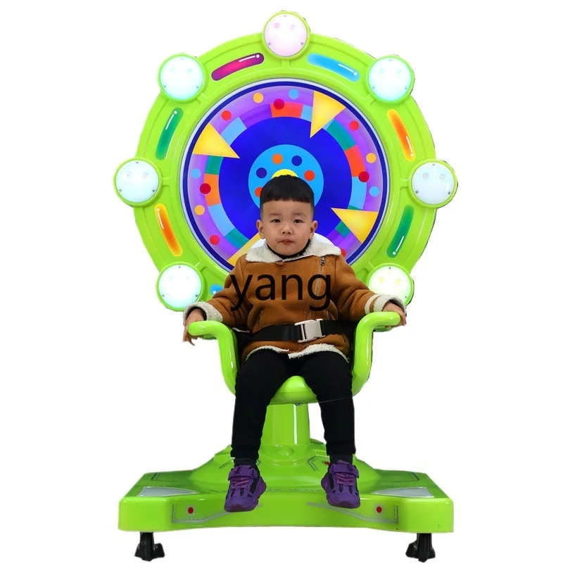 

LMM Children's Coin Scanning Code Electric Lifting Rotating Ferris Wheel Rocking Machine Kiddie Ride