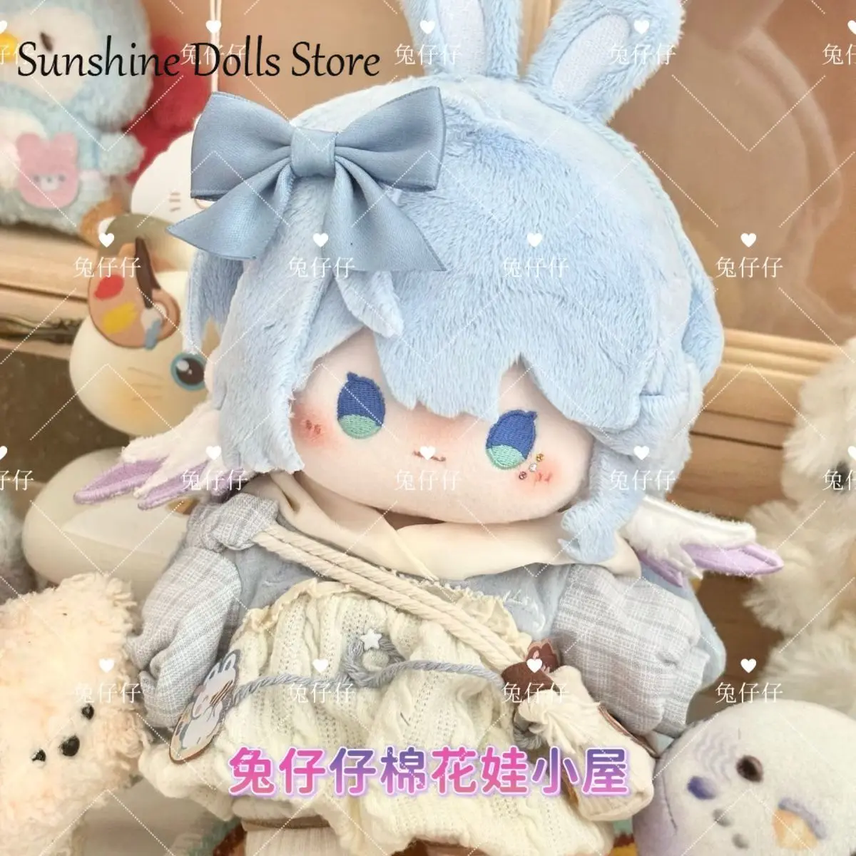 Anime Robin Attribute Honkai: Star Rail Plush Cotton Doll Body 20CM Cute Figures Dress Up Plushie Toys Pillow Xmas Gift