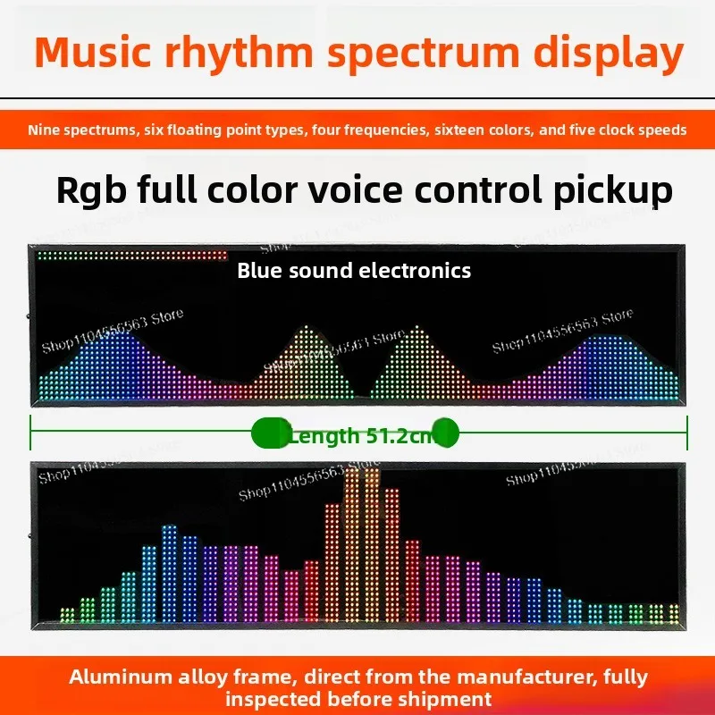 New Professional Music Rhythm Spectrum Display RGB Full Color Pickup Light Desktop Ornament Music Atmosphere Light