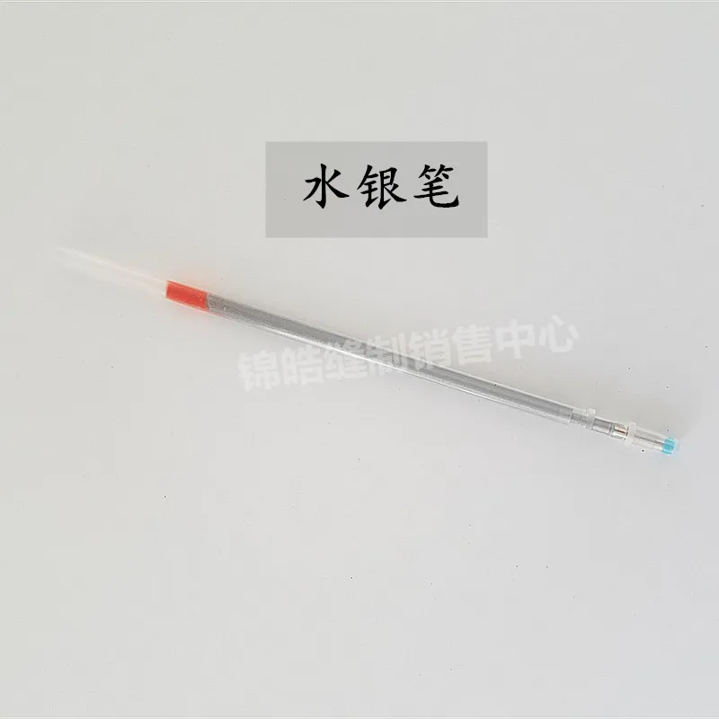 Multi-Purpose Leather Pen Clothing Cloth Pen Silver Pen Water-Based Refill Promotion High Quality Sewing Machine Accesso