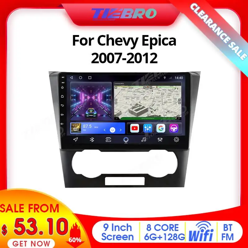 

Tiebro Clearance Sale 60% Discount 2DIN Android 10 Car Stereo Player Car Radio For Chevrolet Chevy Epica 2007-2012 Video Caplay