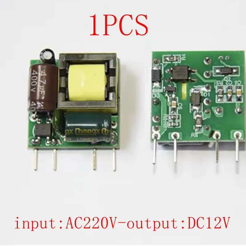 12V400ma switch mode power supply module vertical isolation input AC220V output DC12V