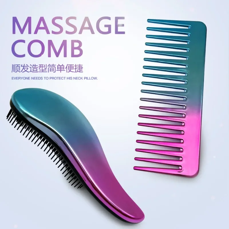 New Electroplating Gradient Set Massage Smooth Hair Comb Washing Hair Comb Beauty Styling Flat Comb Washing and Protecting Set