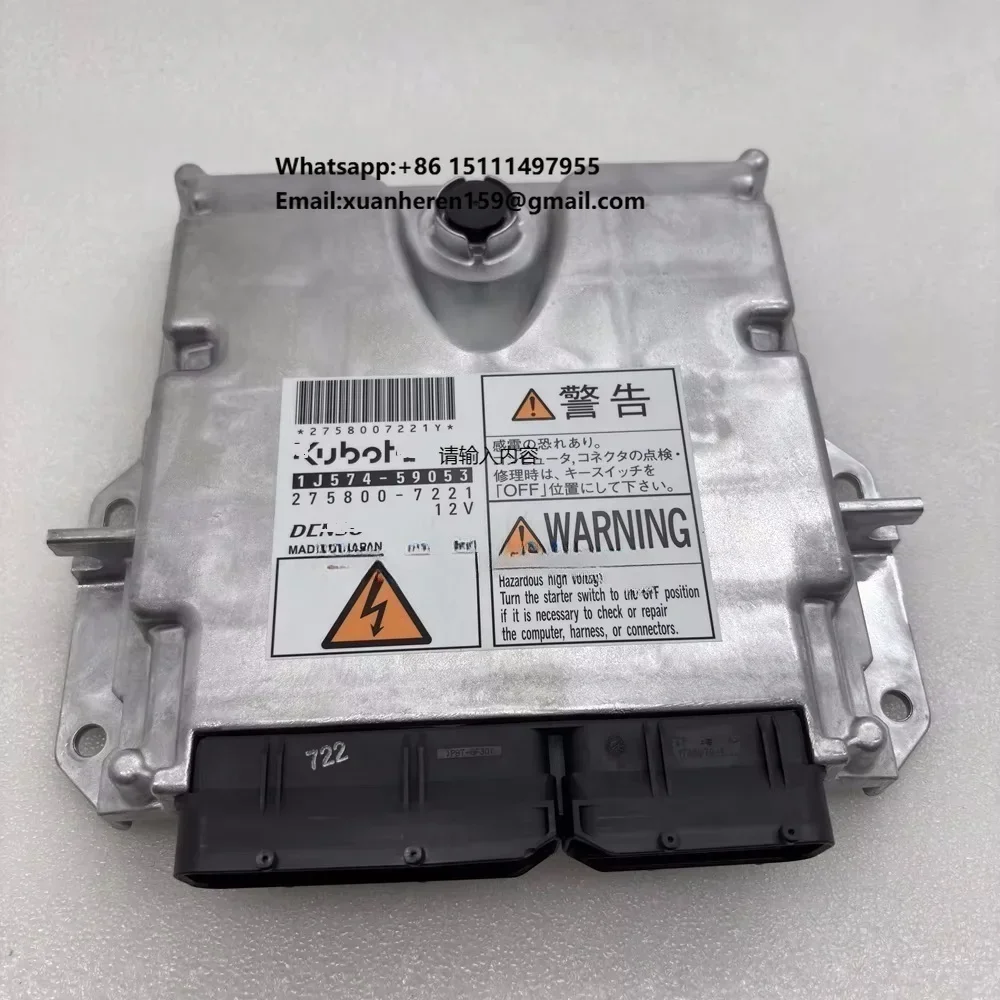 

Original V3800 V3307 Engine ECU ECM Controller 1J574-59053 275800-7221 for Kubota Excavator Mechanical Parts