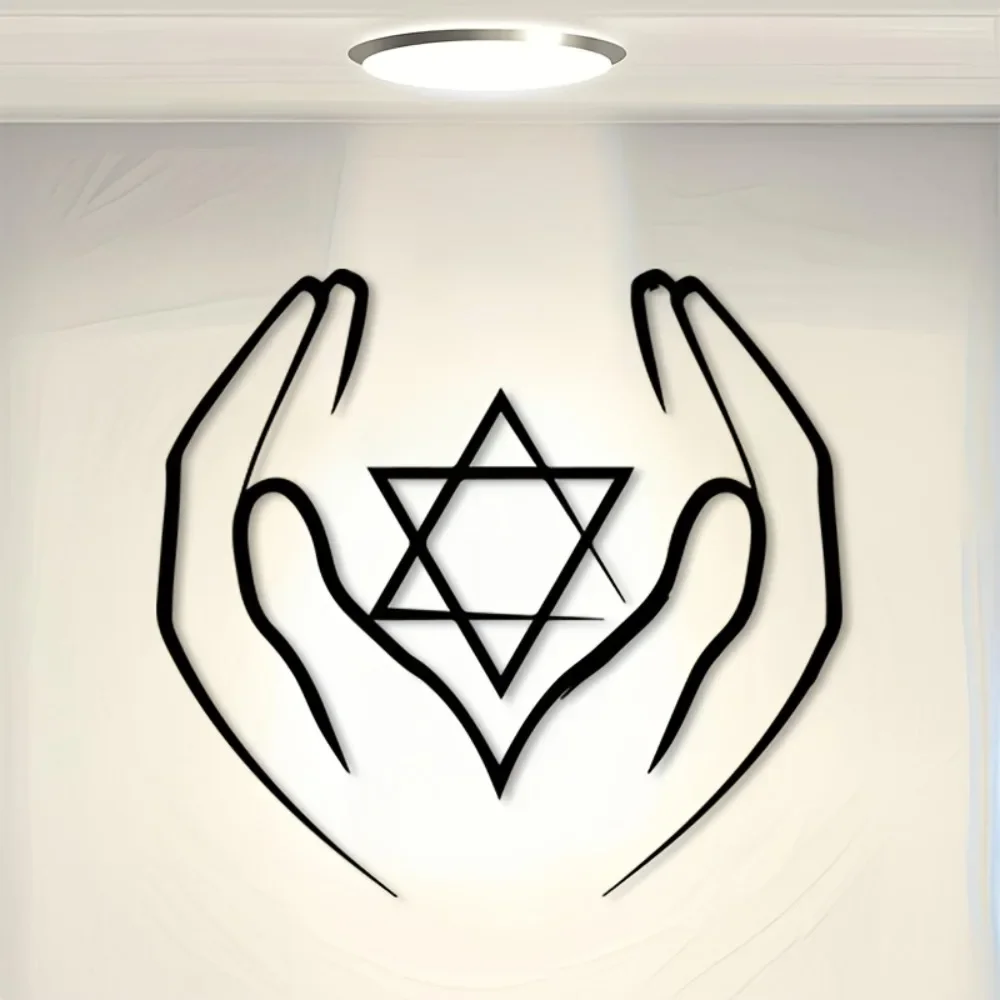 CIFBUY Wrought Iron Wall Art, Abstract Religious Metal Sculpture Plaque, Laser‑Cut Rustproof Hanging Ornament