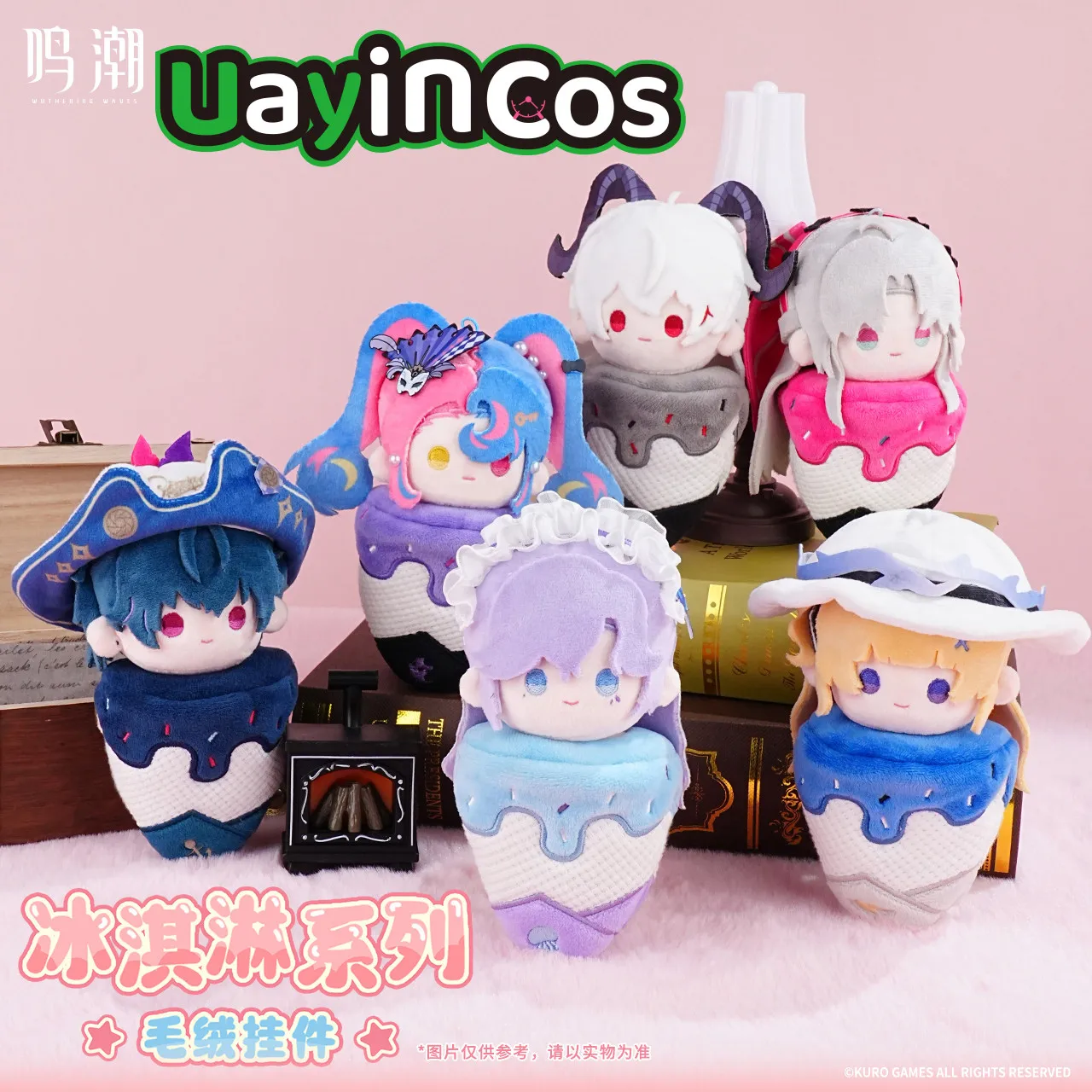 

14cm Original Wuthering Waves Cantarella Zani Brant Stuffed Plushies Plush Doll Clothes Ornament Anime Figure Game Toy Kids Gift