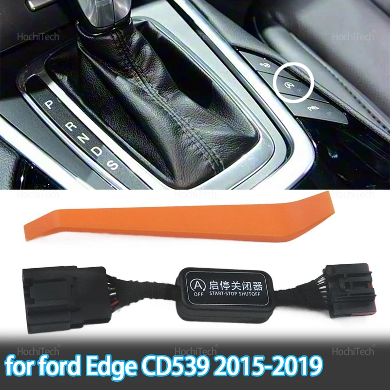 Eliminador del Sistema de Parada y Arranque Automático del Motor, Cable de Parada y Arranque Automático para Ford Edge CD539 2015 2016 2017 2018 2019, Accesorios
