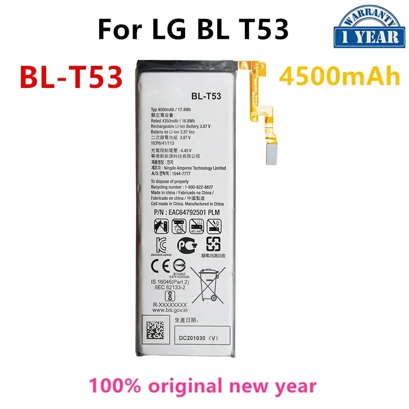 

Оригинальный телефон, аккумулятор емкостью 4500 мАч для LG BL T53 BL T53