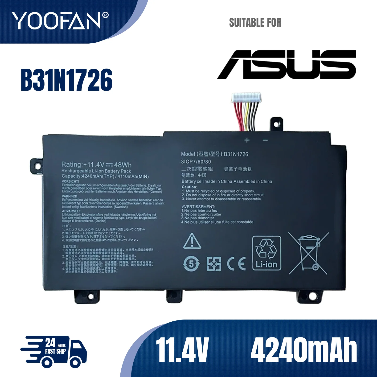 YOOFAN Batería del ordenador portátil B31N1726 batería del cuaderno para la serie Asus FX80 FX80GD FX86 FX86FM FX86FE FX504