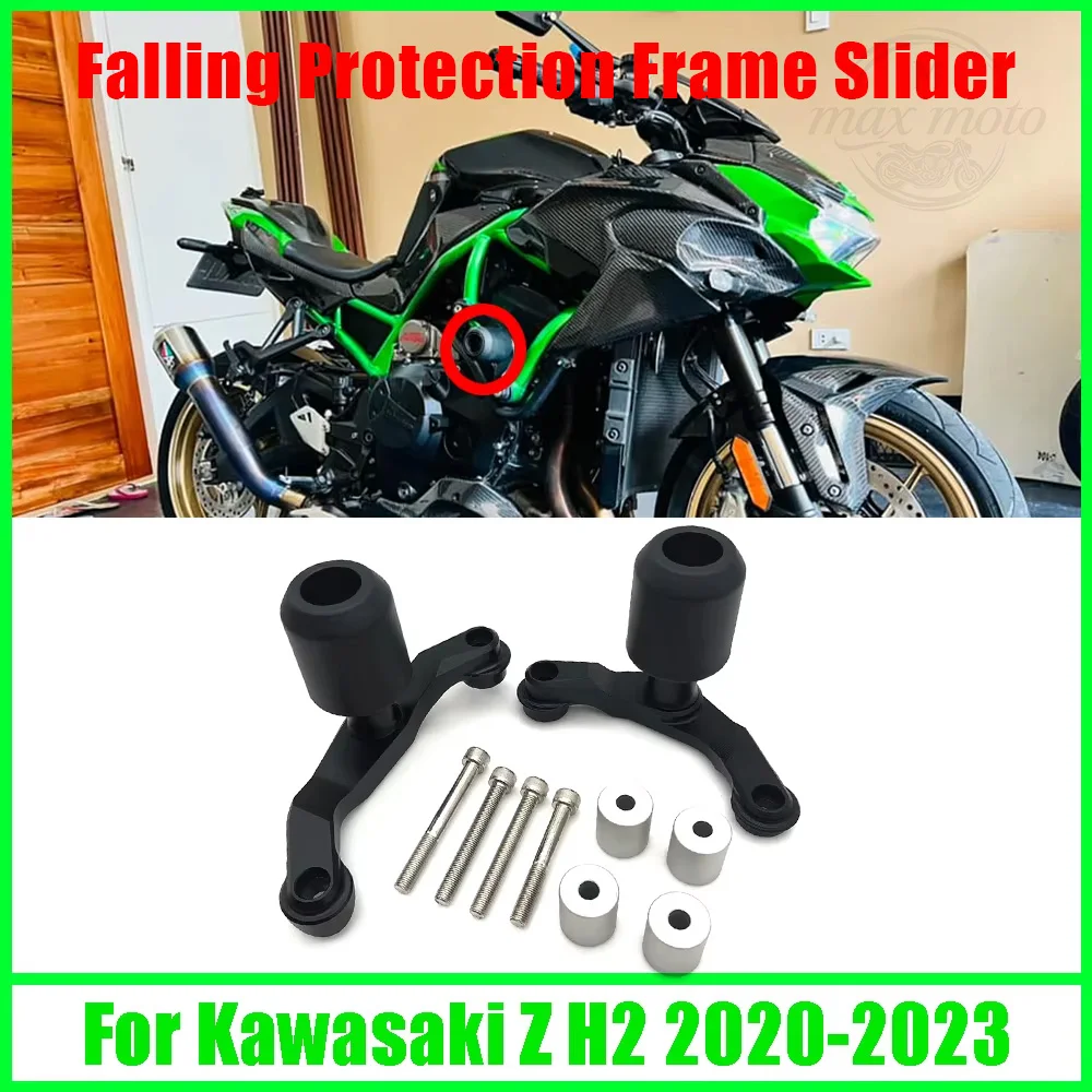 

ZH2 Motorcycle Falling Protection Frame Slider Fairing Guard Crash Pad Protector For Kawasaki Z H2 / Z H2 2020-2023