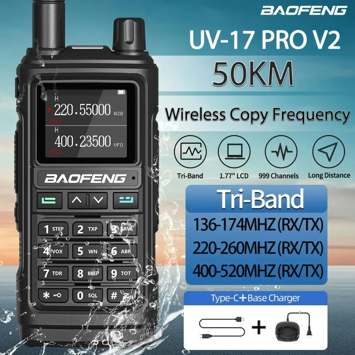 

Baofeng UV-17 Pro V2 Walkie Talkie Трехдиапазонная беспроводная копия Частота дальнего действия Мощная двухсторонняя радиостанция Type-C UV-5R UV-21 Pro Ham