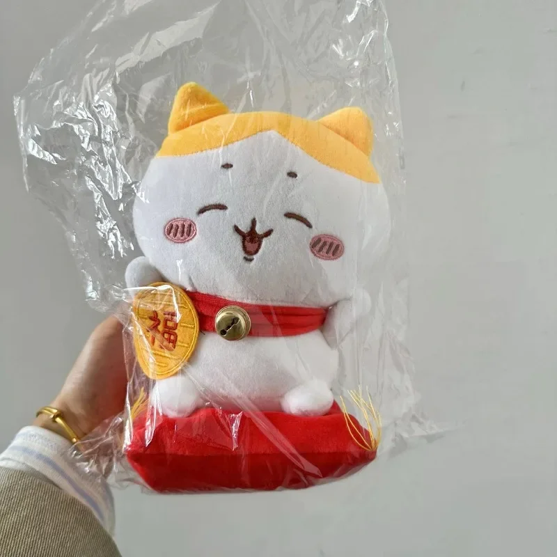 2024 Anime Kawaii Chikawa Lucky Cat Hachiware Girl Cute Nafu Plush Doll Usagi Omori Ornament Toy Lucky Decoration Birthday Gift