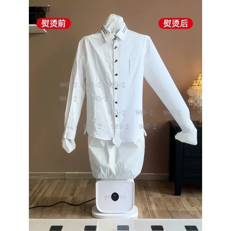 110V-120V Hanging Ironing Machine, Automatic Portrait Inflatable Ironing & Drying All-in-one Machine
