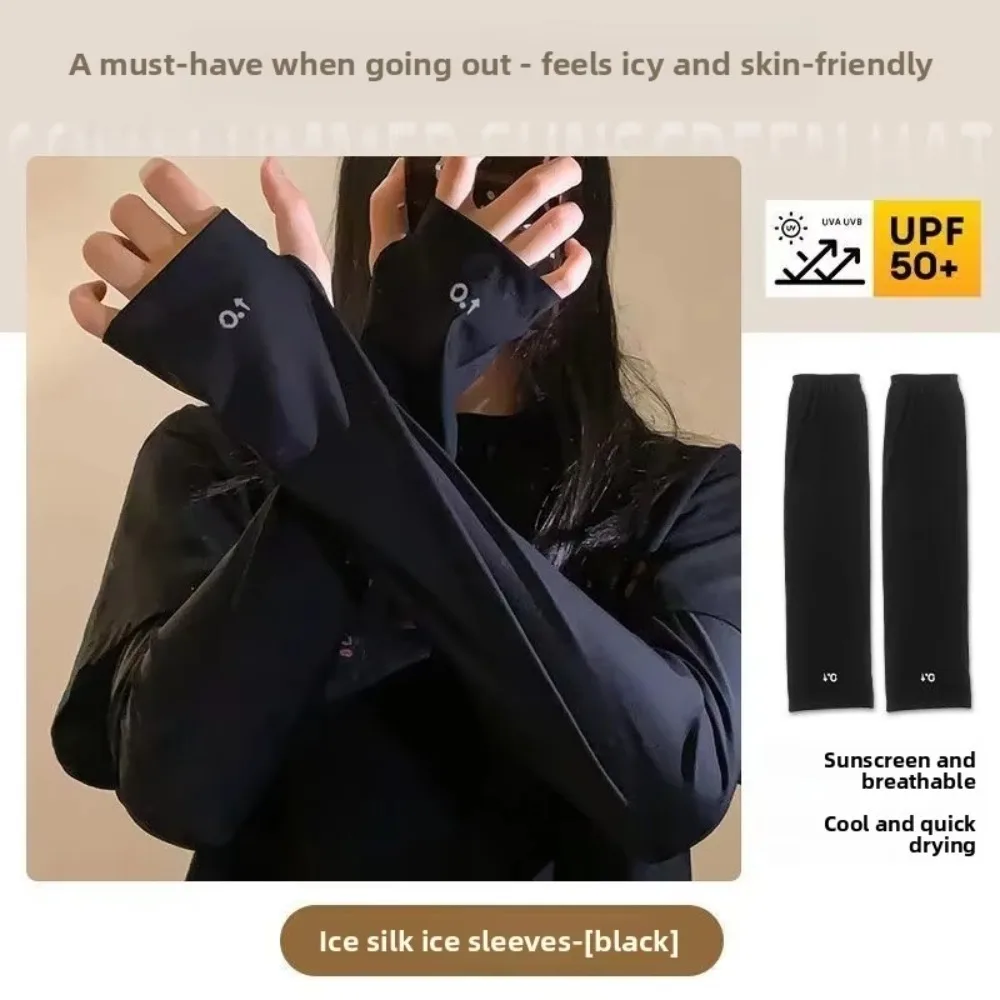 

New Ice Silk Loose Sleeves Sun Protection Breathable Sleeve Covers Comfortable Arm Protection Sleeves Women Men