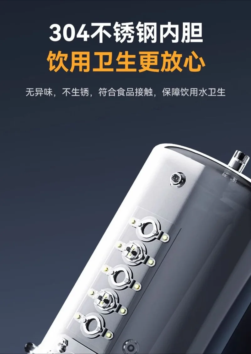 Caldaia ad acqua commerciale, caldaia ad acqua automatica, distributore d'acqua speciale