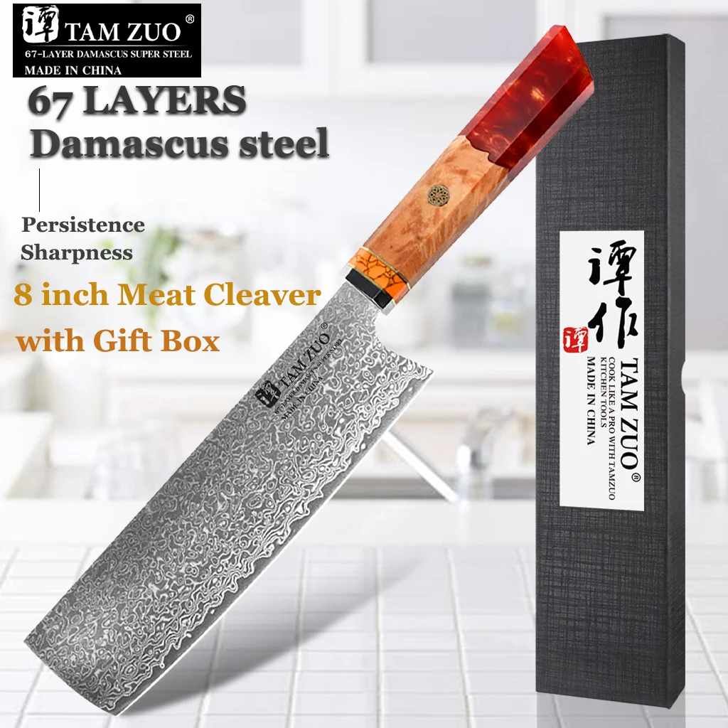 

TAMZUO 7 Inch Nakiri Knife Japanese Damascus Steel Kitchen Knife Vegetables Slicing Cleaver Cooking Knife Resin Handle with Box