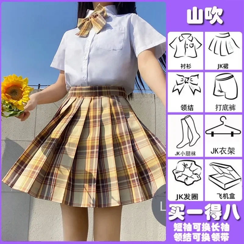 กระโปรงขนาดเล็กสีดำผู้หญิงกระโปรงสั้นลายสก๊อตสีชมพูกระโปรงมีจีบฤดูร้อนฤดูหนาวกระโปรงสั้นกระโปรงสั้นสีขาวน่ารักฮาราจูกุเอวสูงโกธ