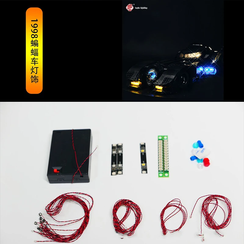 레고 76139 1989 배트모빌 자동차 빌딩 블록 세트, DIY LED 조명 키트, 블록 모델 없음