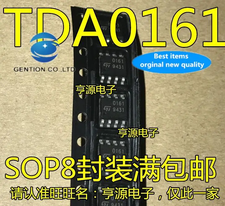 

10pcs 100% orginal new in stock TDA0161 TDA0161FPT 0161 Proximity switch patch