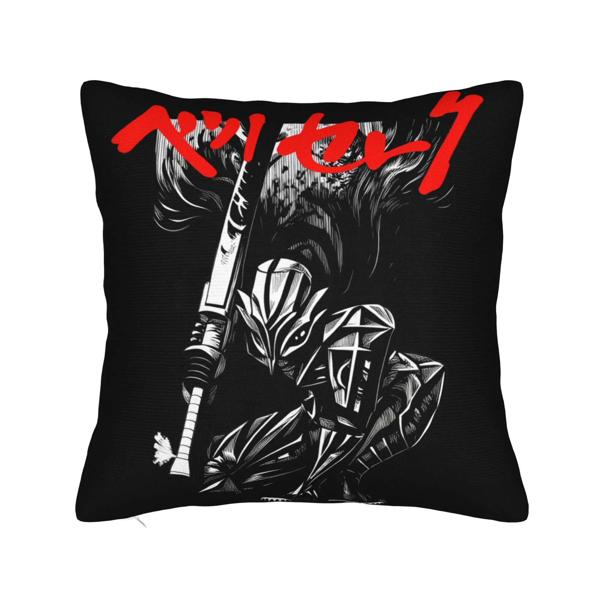 B-Berserks Pillowcases  Vintage Pillow Case For Living Room Sofa Comfy Pillow Cover