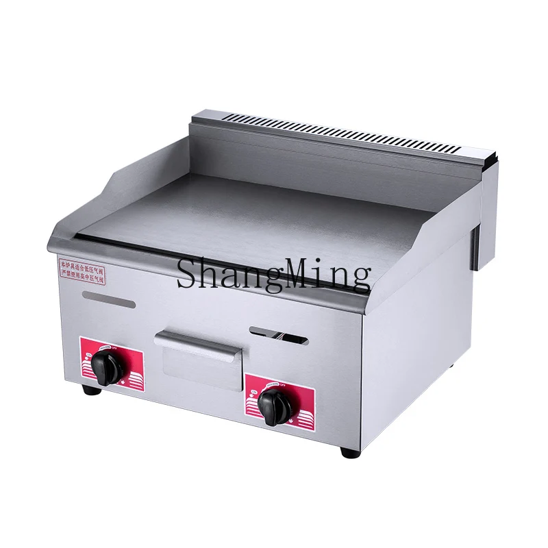 

ZYY commercial pancake machine fried steak iron plate fried rice roasted squid causeway roasted cold noodle machine