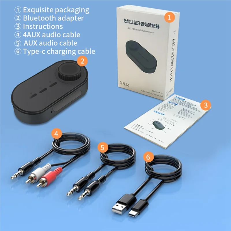 N91R-1 SET Módulo de modificación del amplificador del receptor Bluetooth Adaptador Bluetooth 5.0 Módulo Bluetooth