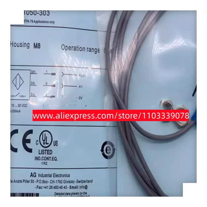 

Новый фотоэлектрический переключатель LTS-1050-301-505