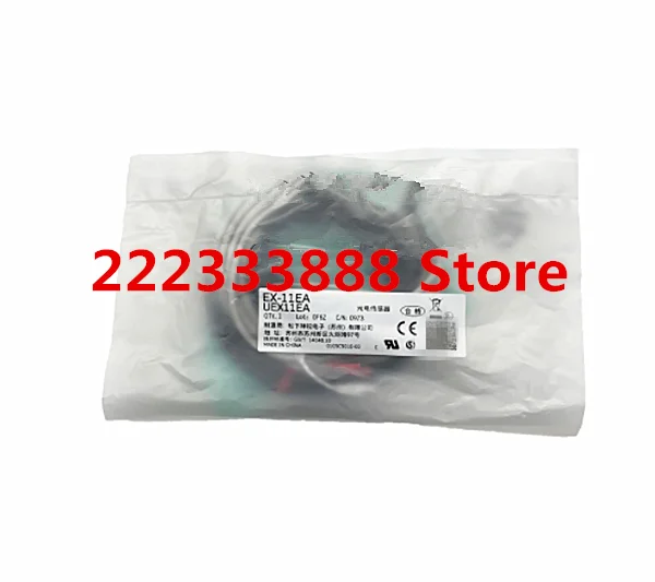 

EX-11EA NEW