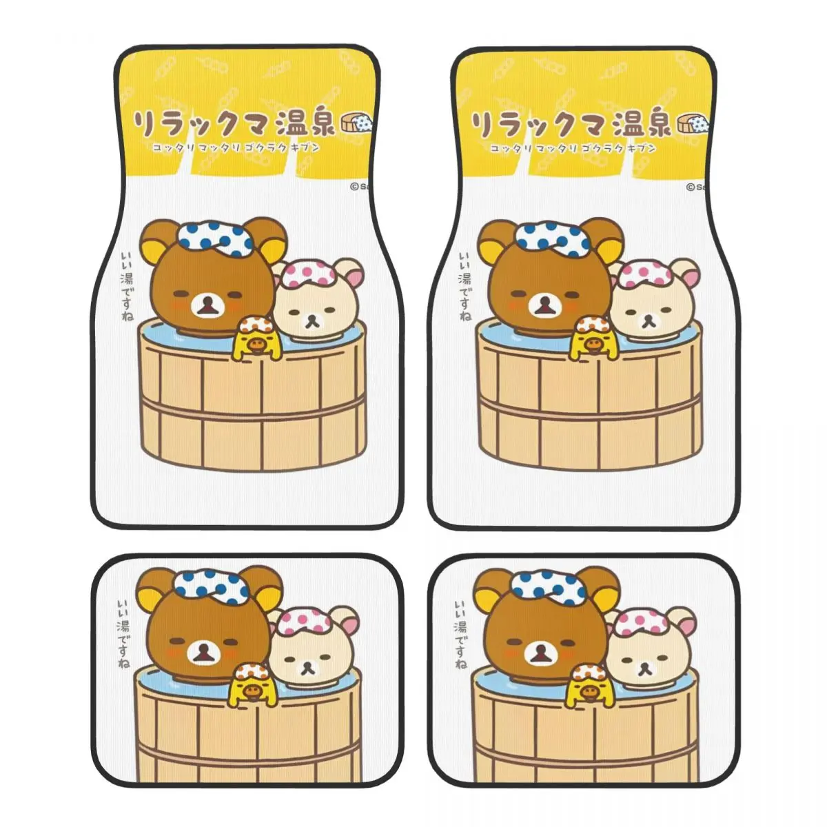 

Автомобильные коврики Rilakkuma, полный комплект, противоскользящий универсальный автомобильный напольный коврик, подходящий для средних грузовиков