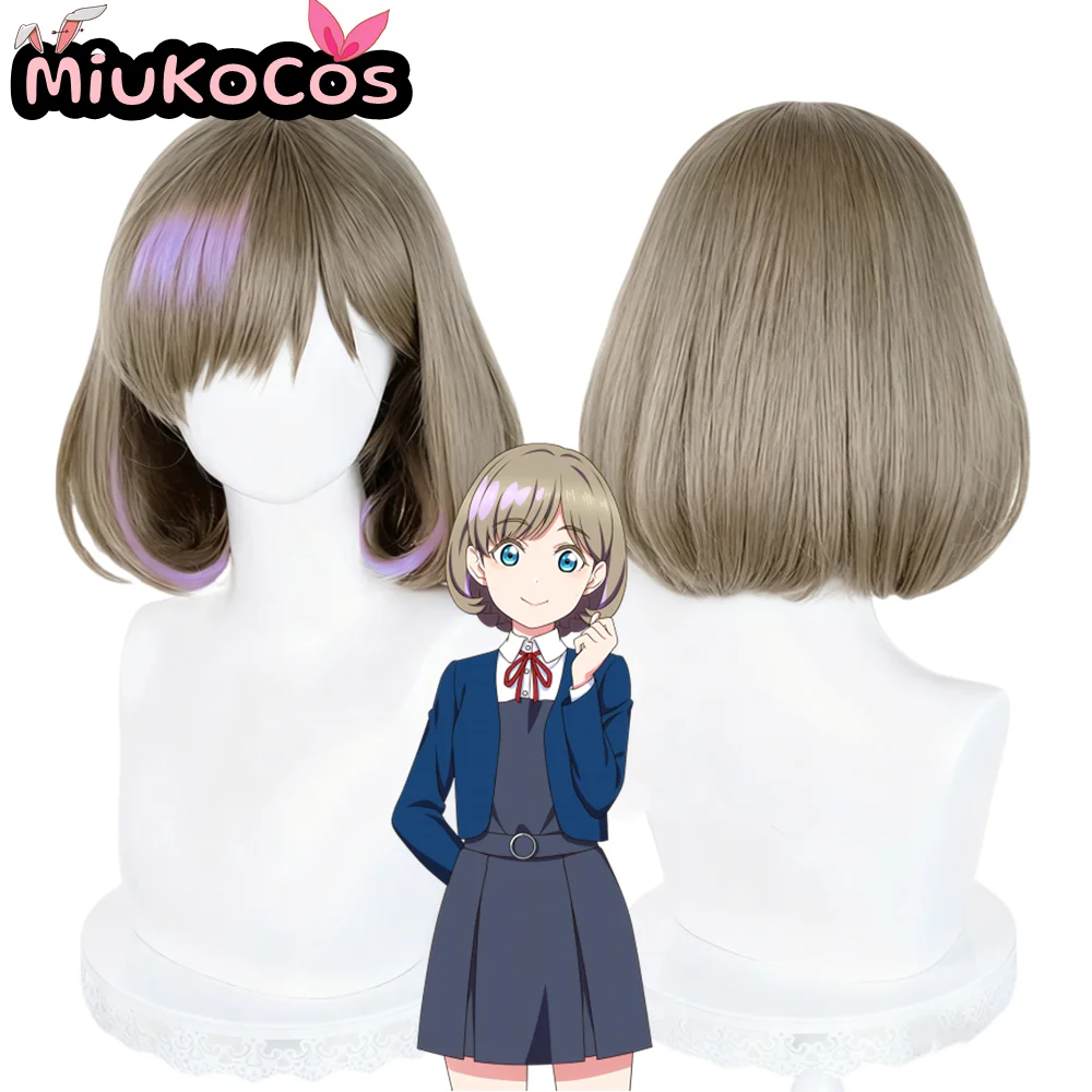 

IN STOCK Keke Tang Cosplay Wig MiukoCosplay Anime Love Live! Cosplay