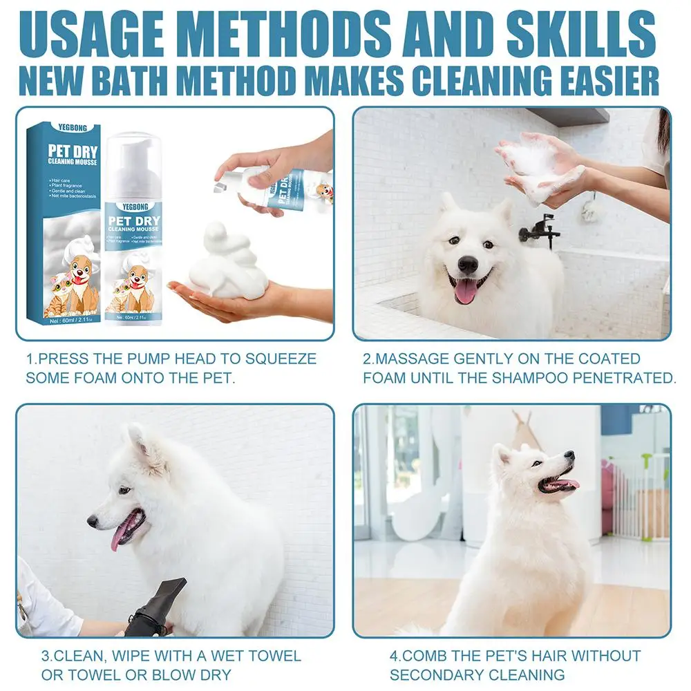 Waterless Cat Shampoo 60ml Dog Shampoo Pet Cleaning Mousse Odor Eliminator Plant Fragrance  Safe Bathless Cleaning Foam