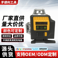 DW 12-wire laser level high-precision strong light thin line 3D green light level can be slashed 16 outdoor