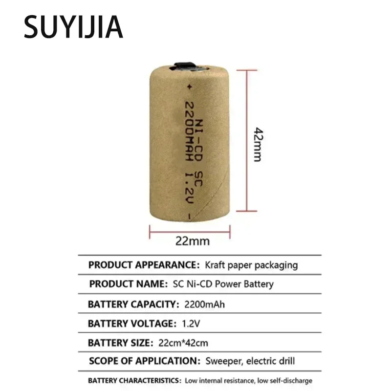 SC Battery Electric Screwdriver Nickel Cadmium Rechargeable Battery Sub C 1.2V 2200mAh Power Tool SUBC Nickel Cadmium Battery